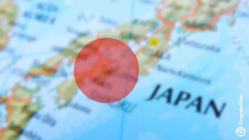 BOJ raises rates to a 31-year high as AI demand adds to inflation risks